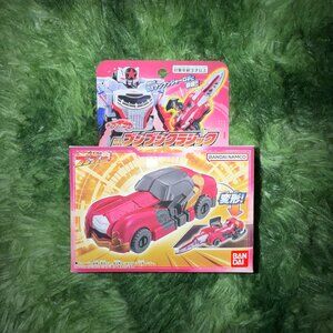 *NEW Bakuage Sentai Boonboomger DX Boonboom Classic Robo Red
